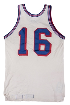 1970-71 Bob Lanier Game Used Detroit Pistons Rookie Season Home Jersey (MEARS A10)